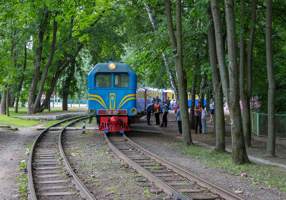 Львівська дитяча залізниця «Вітерець» запрошує на закриття 67 сезону.