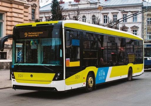У Львові визначили брендування громадського транспорту.