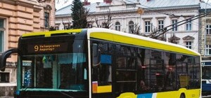 Дивись фото: як виглядатиме громадський транспорт Львова