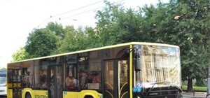 Куди поїдемо: у Львові запустять новий автобусний маршрут
