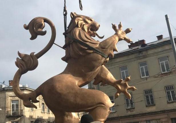 Новина - Події - Дивись фото: у Львові встановили скульптуру лева
