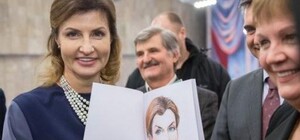 Які плани: завтра до Львова приїде Марина Порошенко