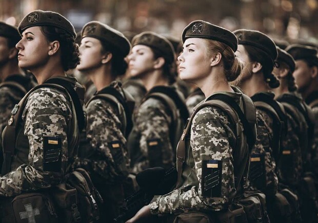 Програма заходів на День Збройних Сил України