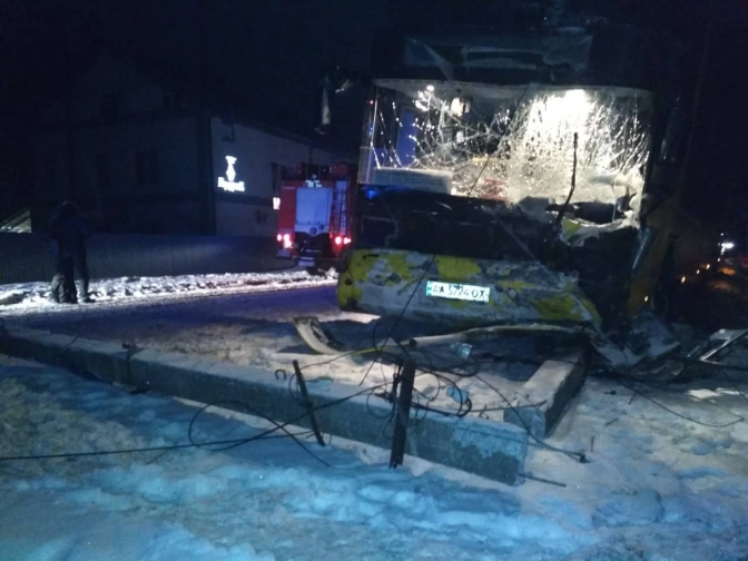 Водія автобуса, який спричинив смертельну аварію у селищі Івано-Франкове біля Львова, взяли під варту.