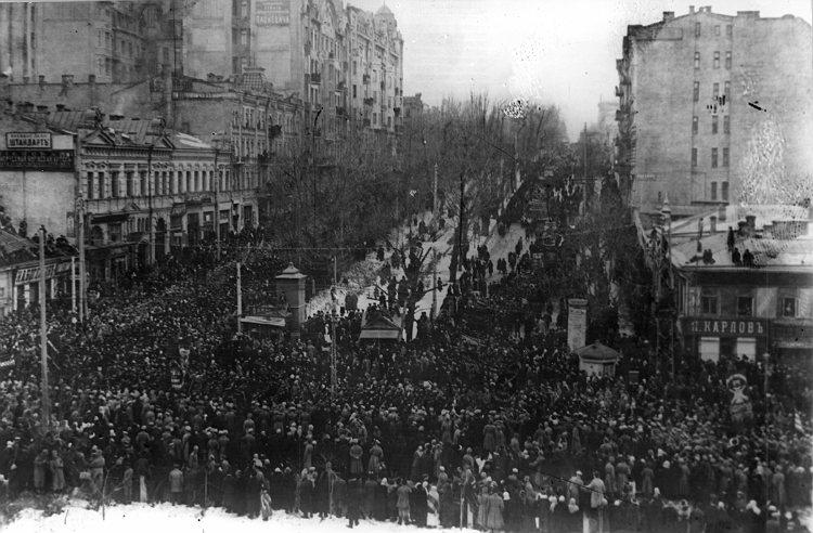 Як 100 років тому у Києві проголосили Акт Злуки.