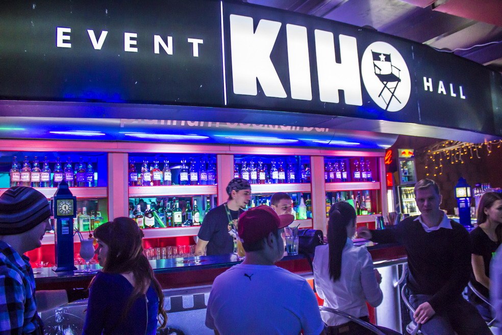 Афіша - Клуби - Старий Новий рік в event-hall КІНО
