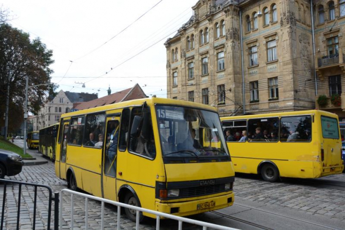 Виконком погодив подорожчання проїзду у львівських маршрутках до 7 гривень.