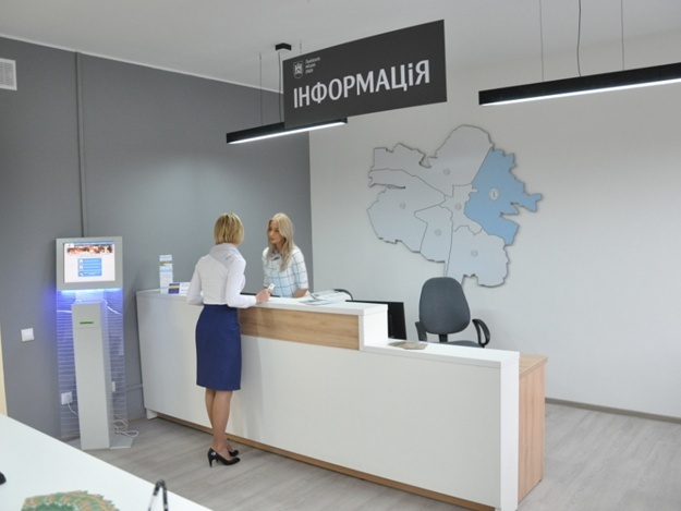 Львівські ЦНАПи тимчасово не прийматимуть документи про держреєстрацію