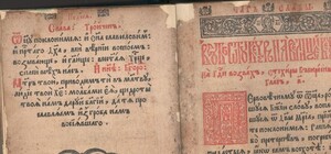 Виставка Альбіни Ялози 