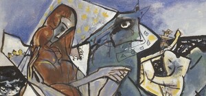 Виставка Олега Мінька 