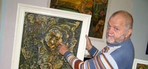 Виставка Ловранта Бокотея