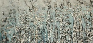 «Візії» Людмили Давиденко