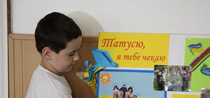 Виставка дитячого малюнку 