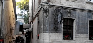 Екскурсія за чайові