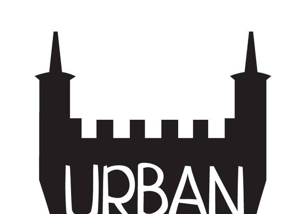 Афіша - Фестивалі - Urban Exploration Lviv Fest