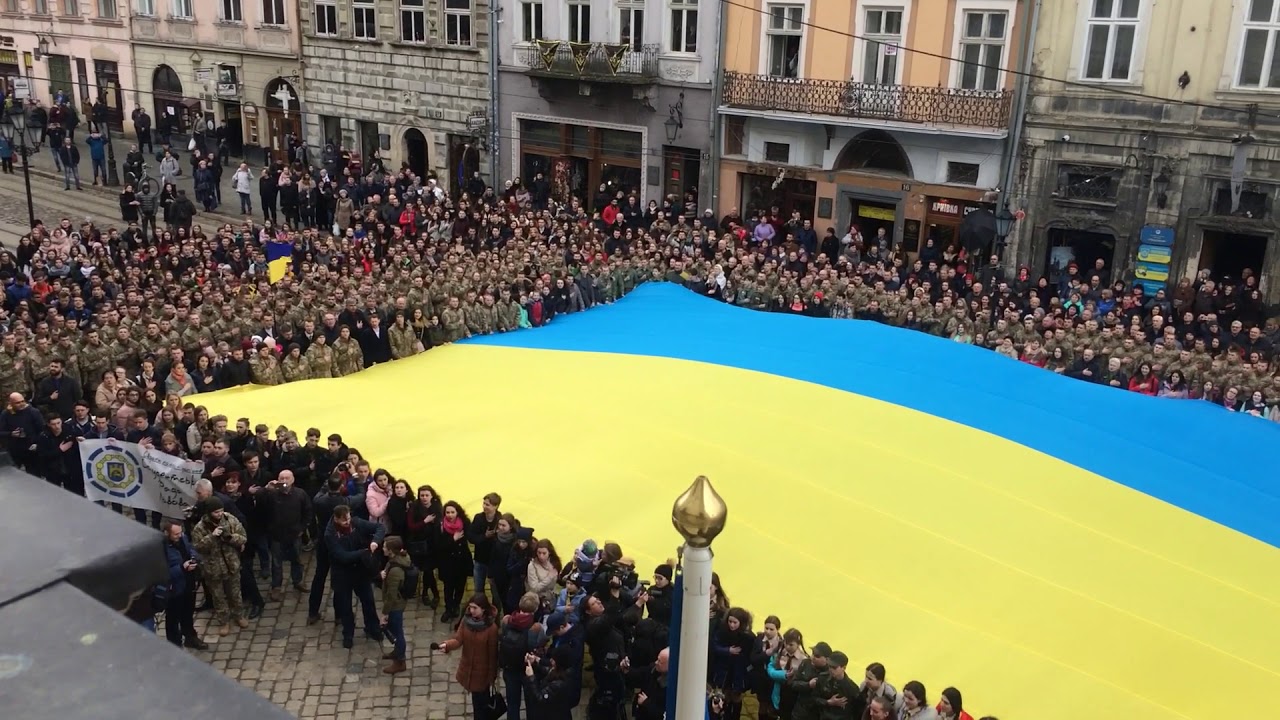 У Львові спільно виконають Державний гімн України.