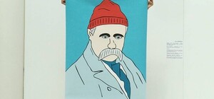 Побажай їм успіху: львівські незрячі хочуть встановити рекорд