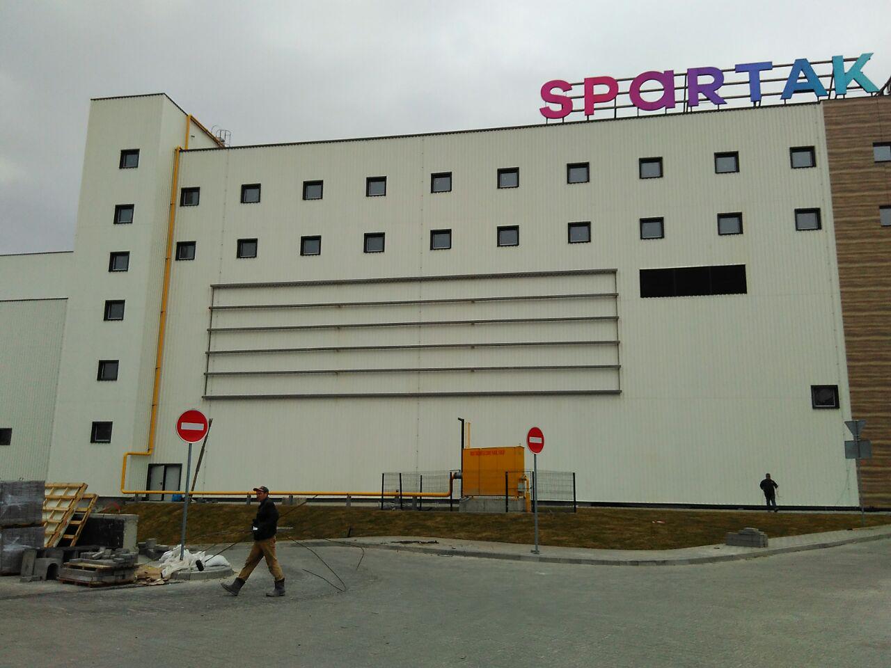 Як виглядає СТРЦ Spartak у Львові після відкриття.