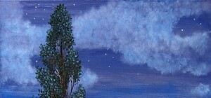 Концерт Ярослава Кондири (гітара) та Павла Пігури (голос)