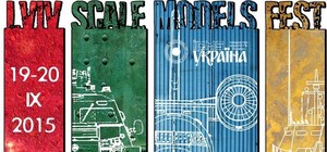 Lviv Scale Model Fest