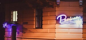 Міжнародний день студента