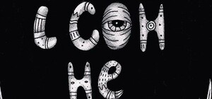 Виставка картин 