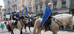 Оминай: у центрі обмежать рух через святкування Дня Львова
