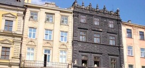 Львівський історичний музей. Відділ історії західноукраїнських земель, української діаспори та визвольних змагань