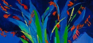 Виставка живопису Ганни Капрош 