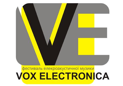Афіша - Фестивалі - Фестиваль електроакустичної музики VOX ELECTRONICA