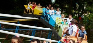 Сезон атракціонів у Парку культури