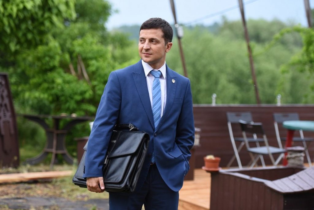 Президент Володимир Зеленський призначив нового начальника Управління СБУ у Львівській області.