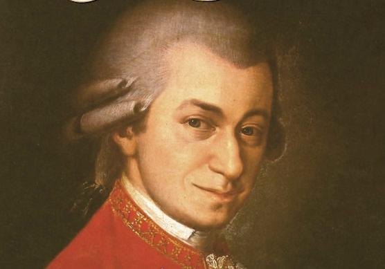 Афіша - Концерти - Концерт "Salzburger Mozart Gala"