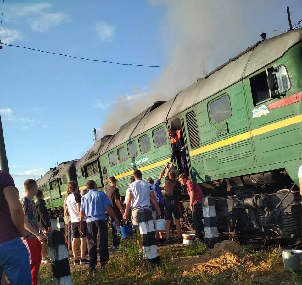 Львівський потяг загорівся під час руху.