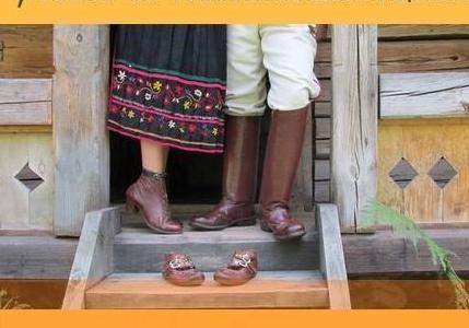 Афіша - Виставки - Виставка традиційного взуття українців і шевського реманенту