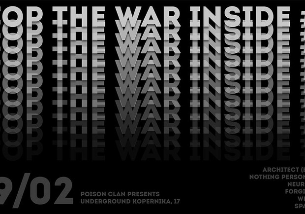 Афіша - Клуби - Вечірка Stop the war inside # 8
