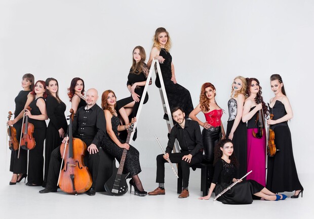 Афіша - Концерти - 2019: Музична Одіссея від LUMOS Orchestra