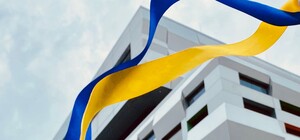 Дні УКУ у Львові