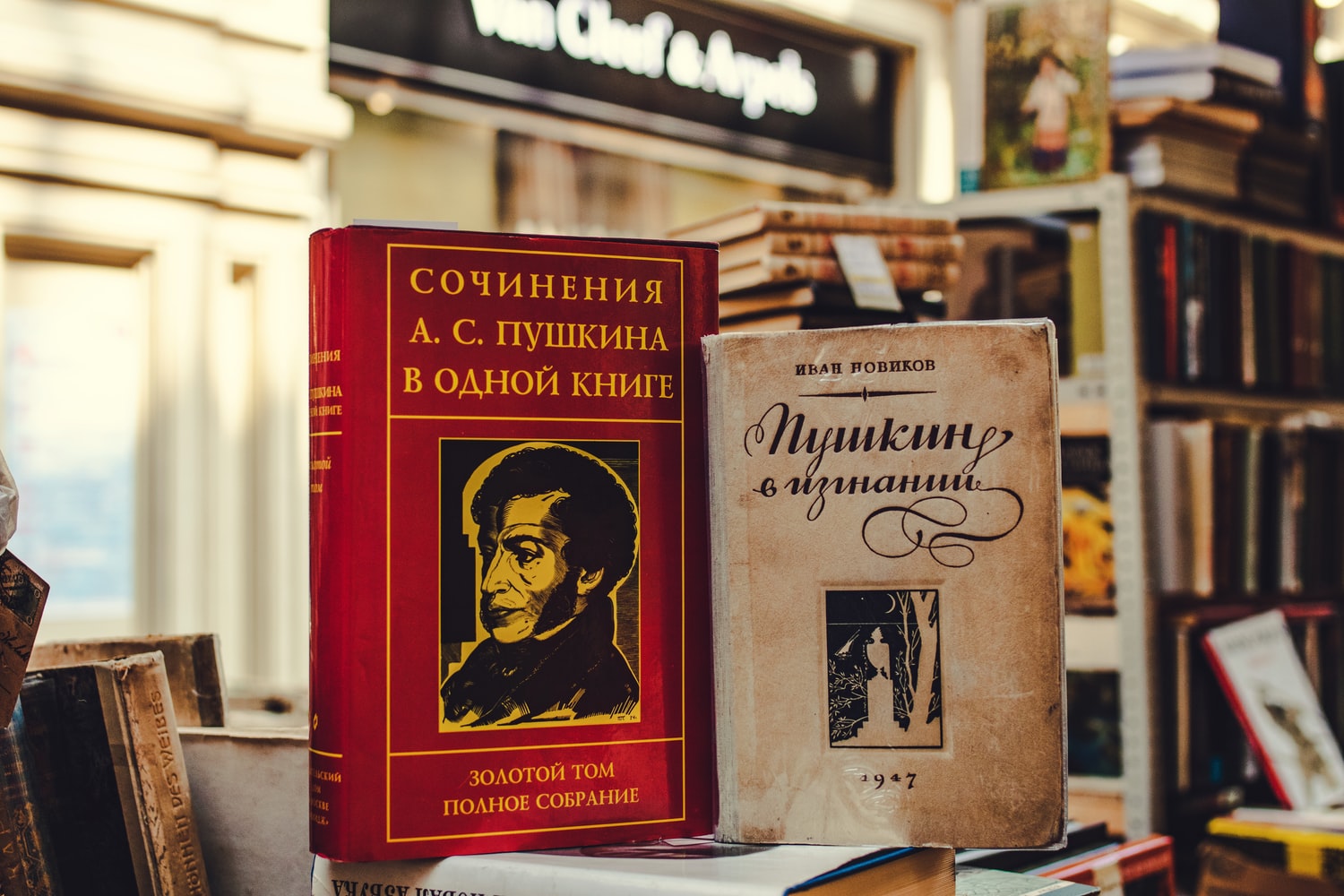 Кожен третій читач львівських бібліотек бере книги російською мовою.