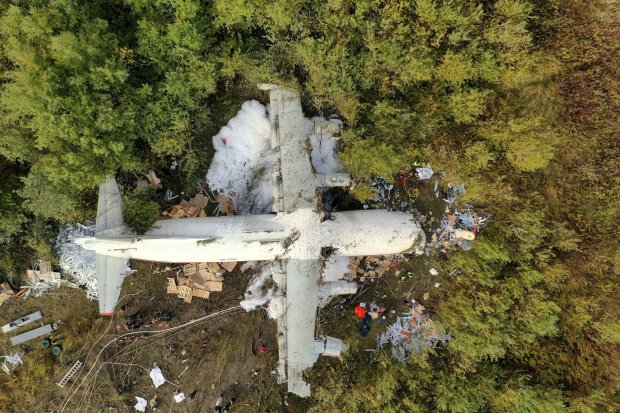 З'явилося панорамне відео з місця падіння літака АН-12.