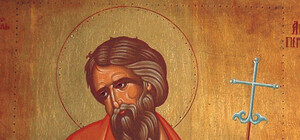 До Львова привезуть мощі Андрія Первозваного: розклад богослужінь