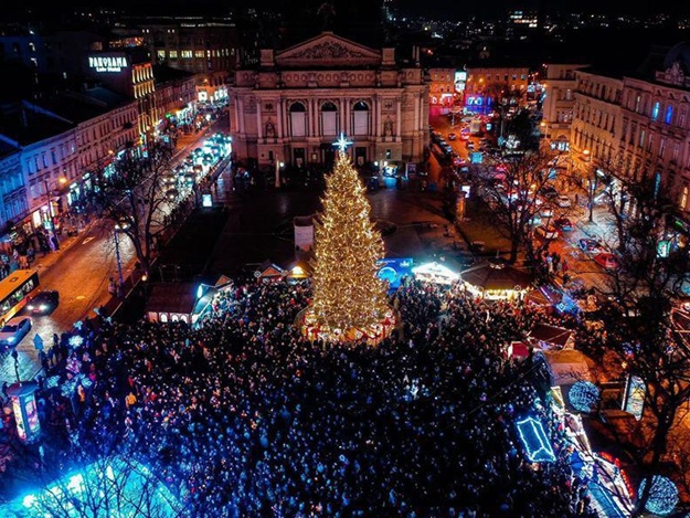 Афіша - Безкоштовно - Програма святкових заходів "Твоє Різдво у Львові"