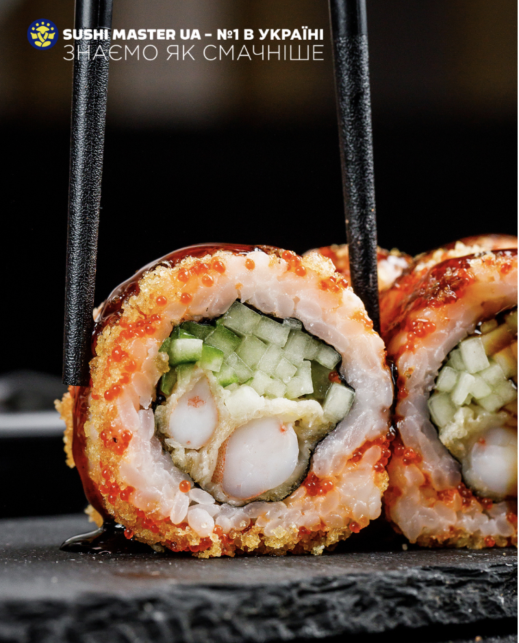 5 причин замовити суші для романтичного вечора вдома фото 1