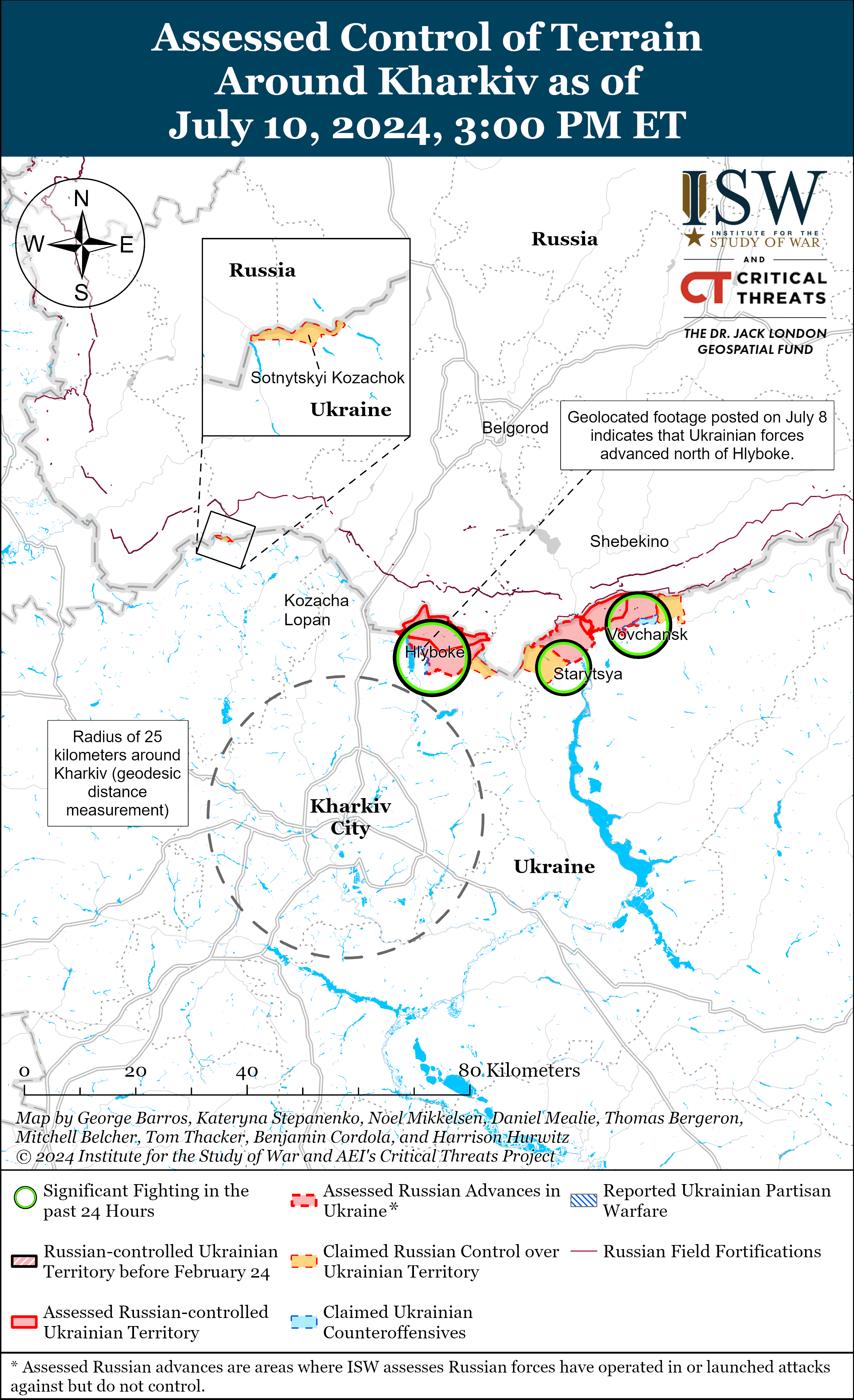 Карта бойових дій.