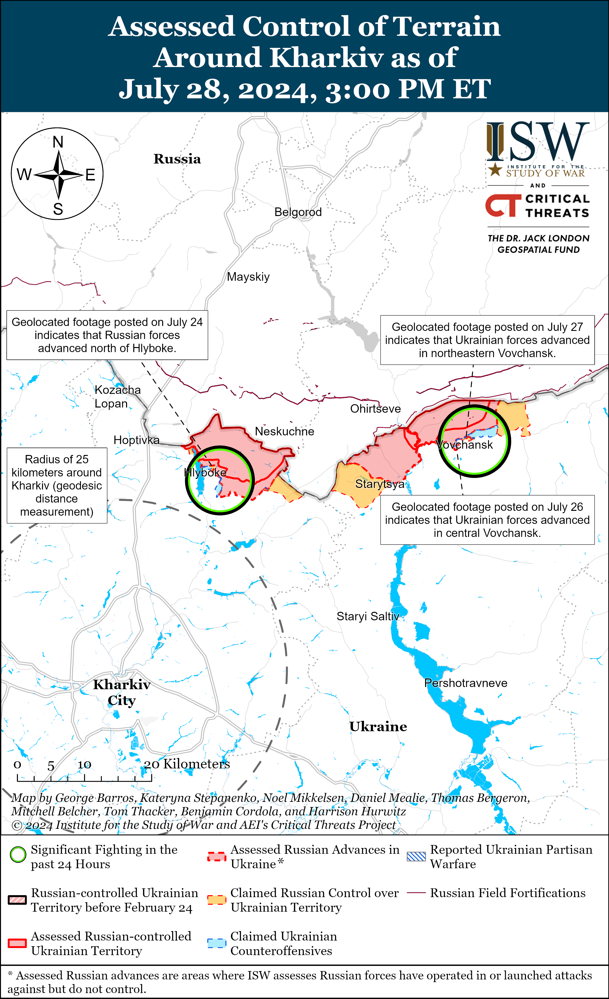 Карта бойових дій.