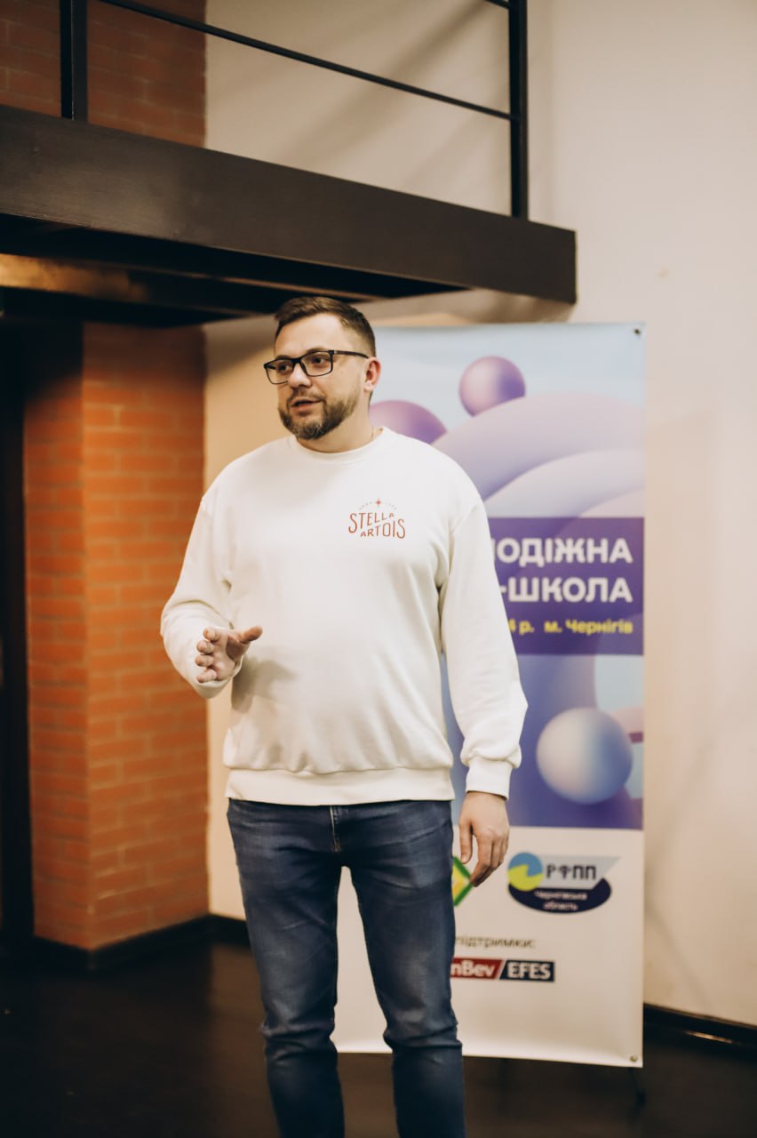 AB InBev Efes Україна підтримала навчальний проєкт "Молодіжна бізнес-школа", спрямований на розвиток підприємництва у Чернігівській області фото 2 1
