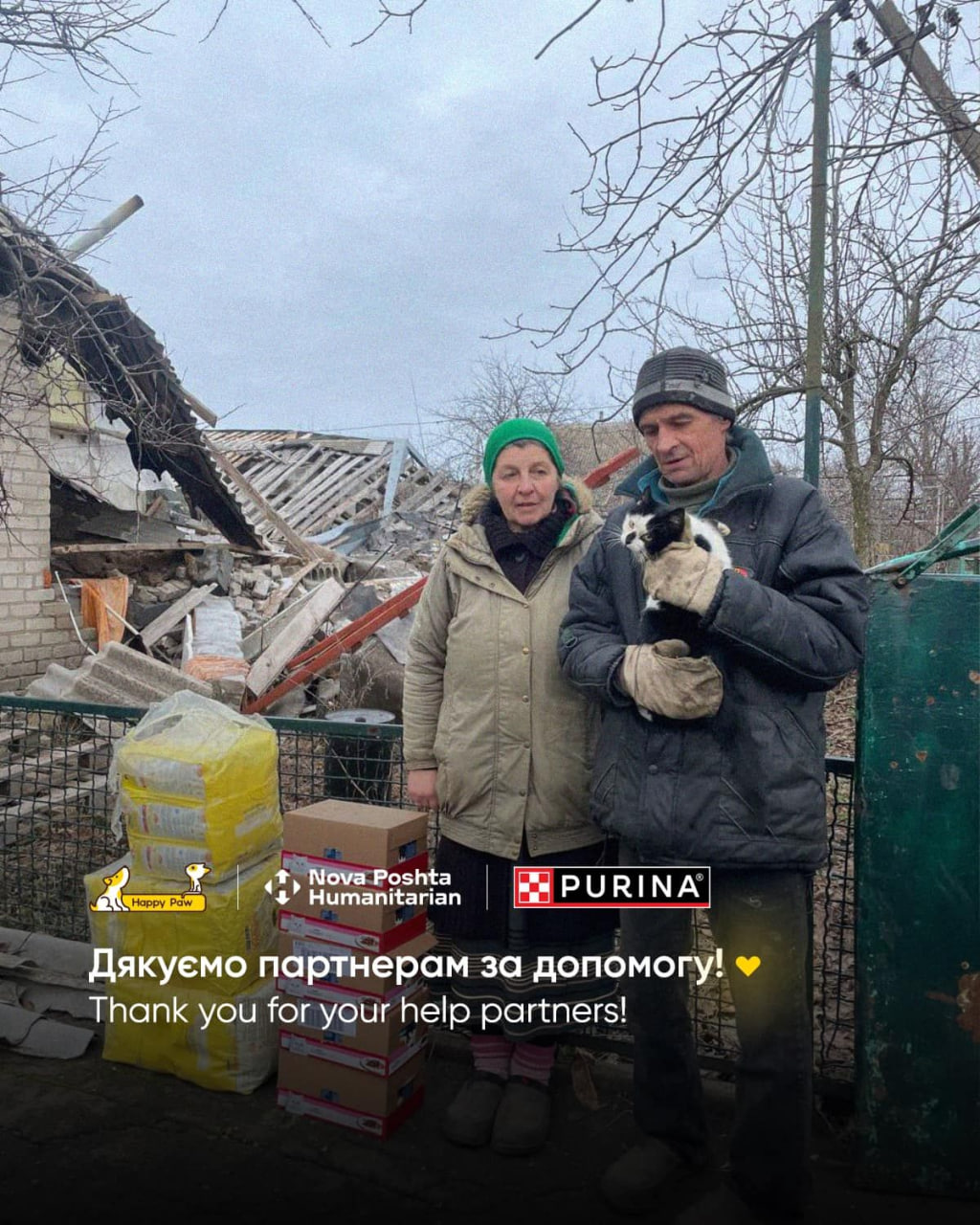 Допомога у Гуляйполе, Преображенку, Оріхів / Фото БО "Щаслива Лапа"