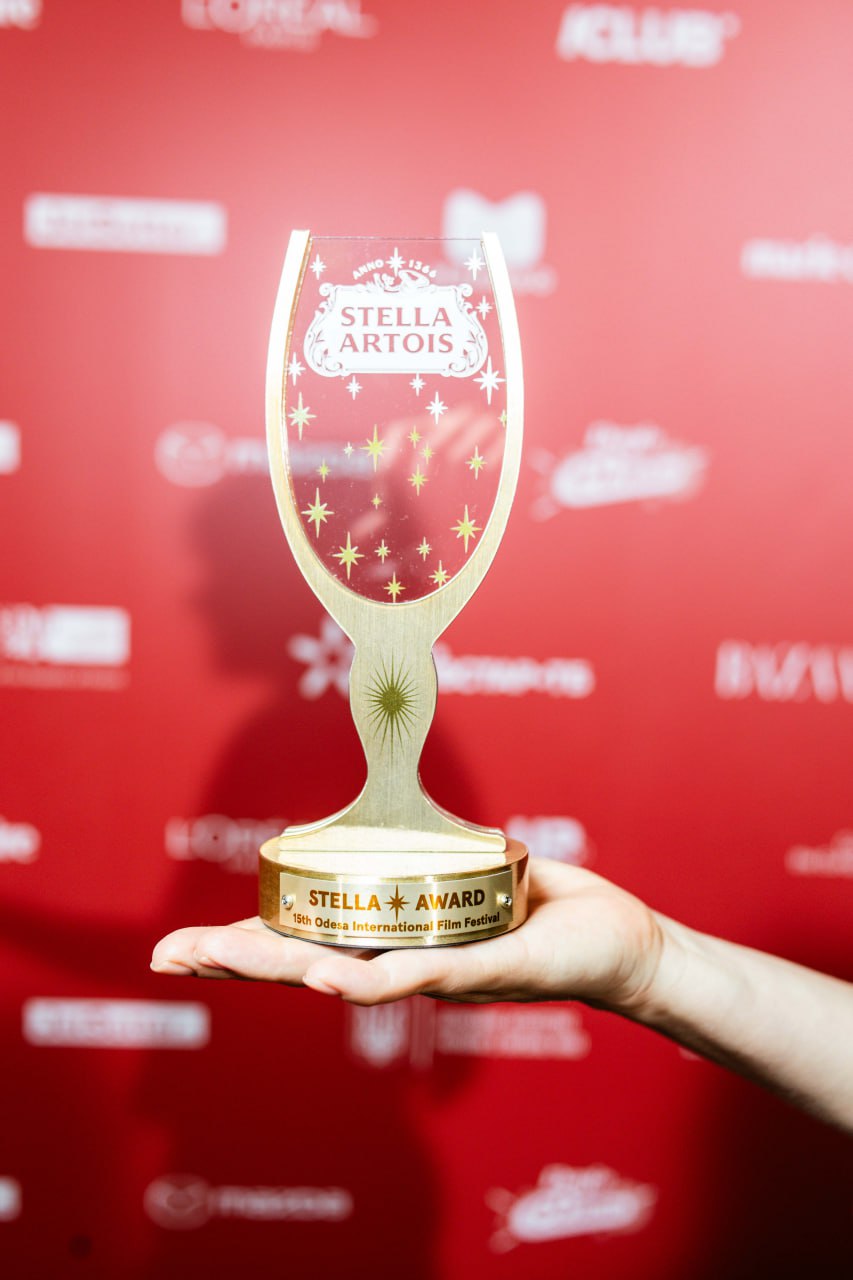 Бренд Stella Artois відзначив кінороботу молодого українського кінорежисера унікальною нагородою &ldquo;Stella Award&rdquo;   фото 4 3