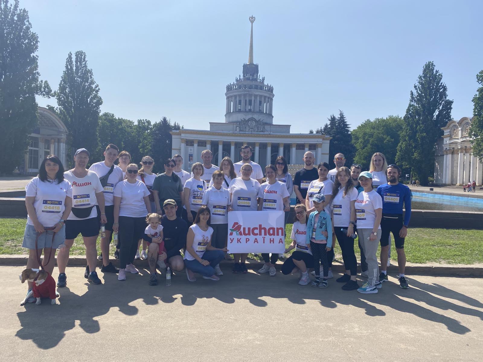 Понад 10 років сталої підтримки від Auchan Україна для «Пробігу під каштанами» фото 3 2