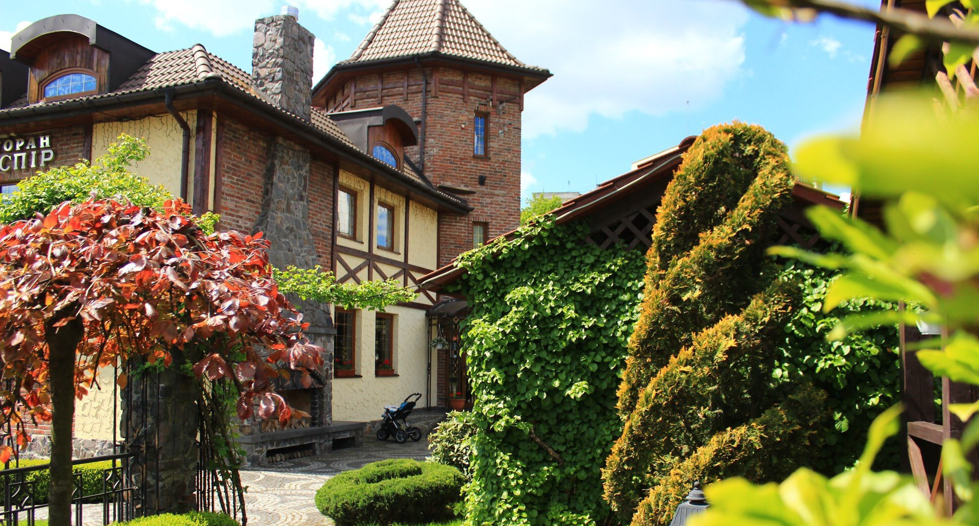 Восени 2021 року у Львові закрили популярний ресторан "Шекспір"